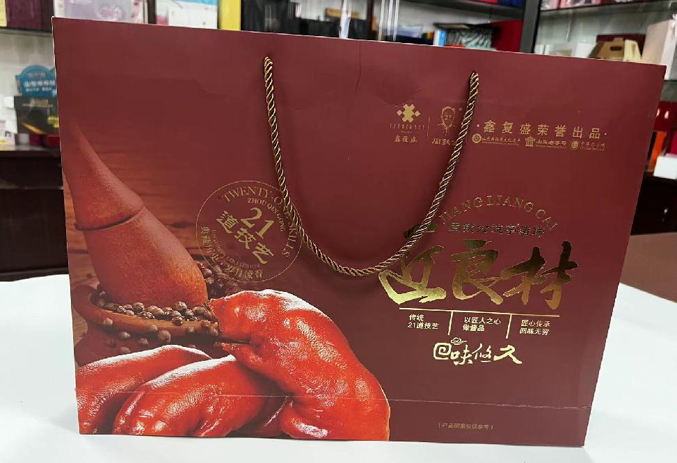 云溪礼品盒定制